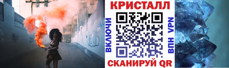 АМФ VHQ Макарьев