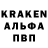 Экстази VHQ Batyr Pirkulow