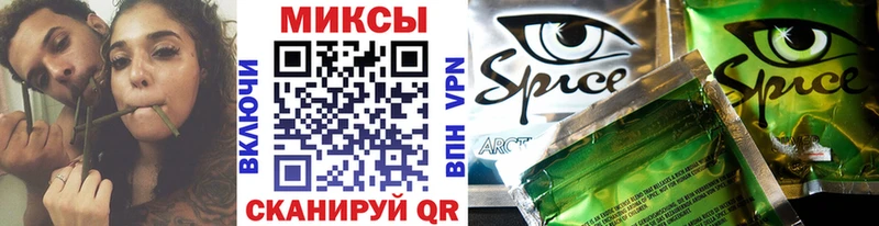 kraken tor  Макарьев  БУТИРАТ вода  закладка 