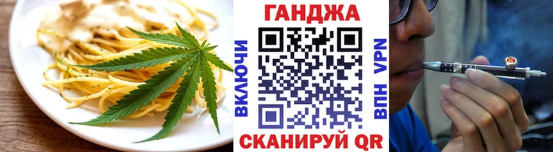 даркнет сайт  Макарьев  Cannafood конопля 