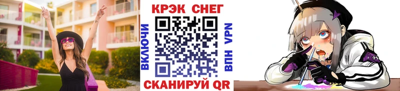 Cocaine Боливия  Макарьев 