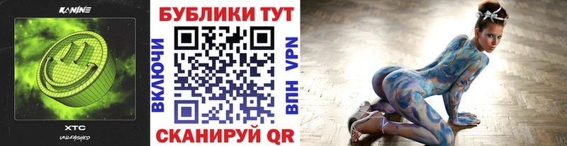 Ecstasy MDMA  это формула  Макарьев 