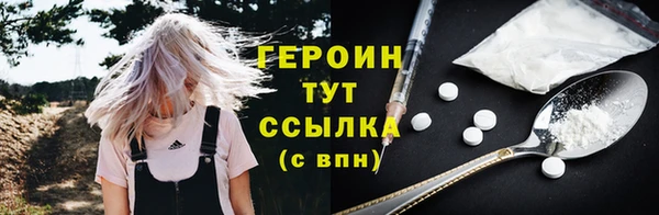 дмт Арсеньев