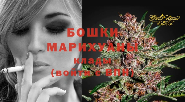 метамфетамин Аркадак