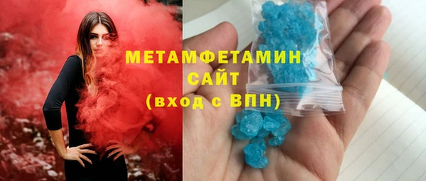 стафф Сосновка