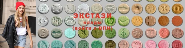 мдпв Сосновоборск