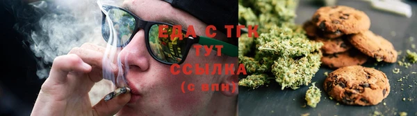 дмт Арсеньев