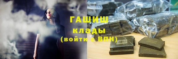 дмт Арсеньев