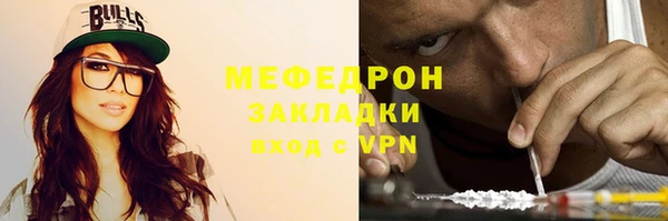 дмт Арсеньев