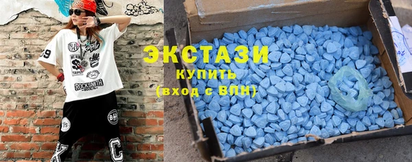 метамфетамин Аркадак