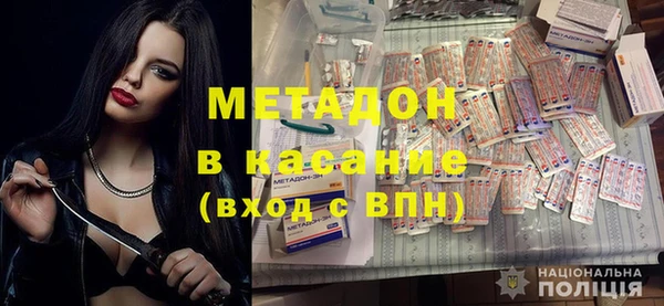 дмт Арсеньев