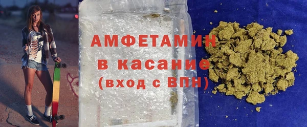 а пвп мука Армянск