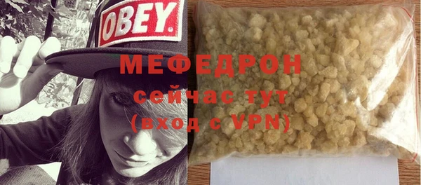 дмт Арсеньев