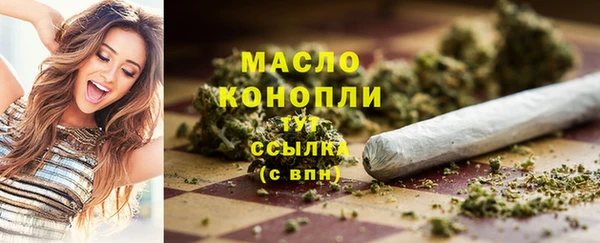 а пвп мука Армянск
