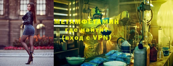 а пвп мука Армянск