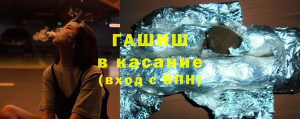 дмт Арсеньев