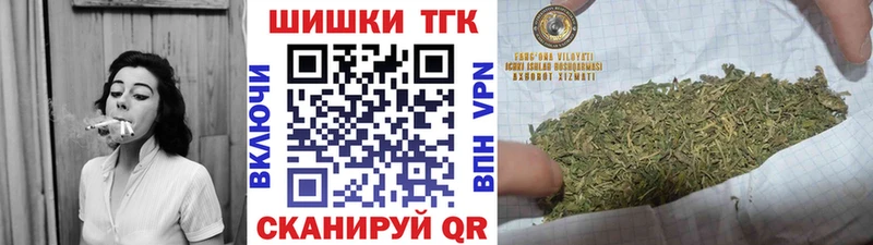 Каннабис MAZAR Макарьев