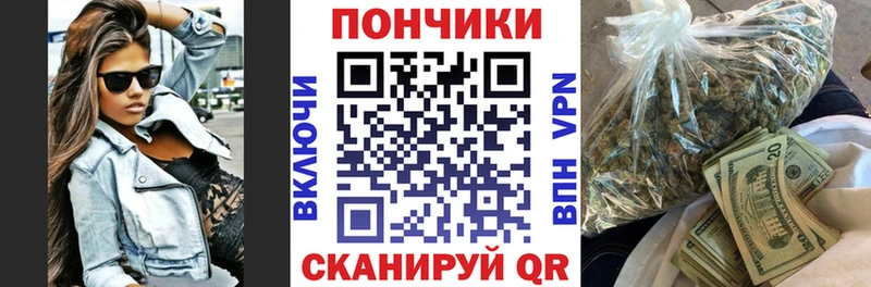 сколько стоит  блэк спрут онион  Бошки Шишки семена  Макарьев 